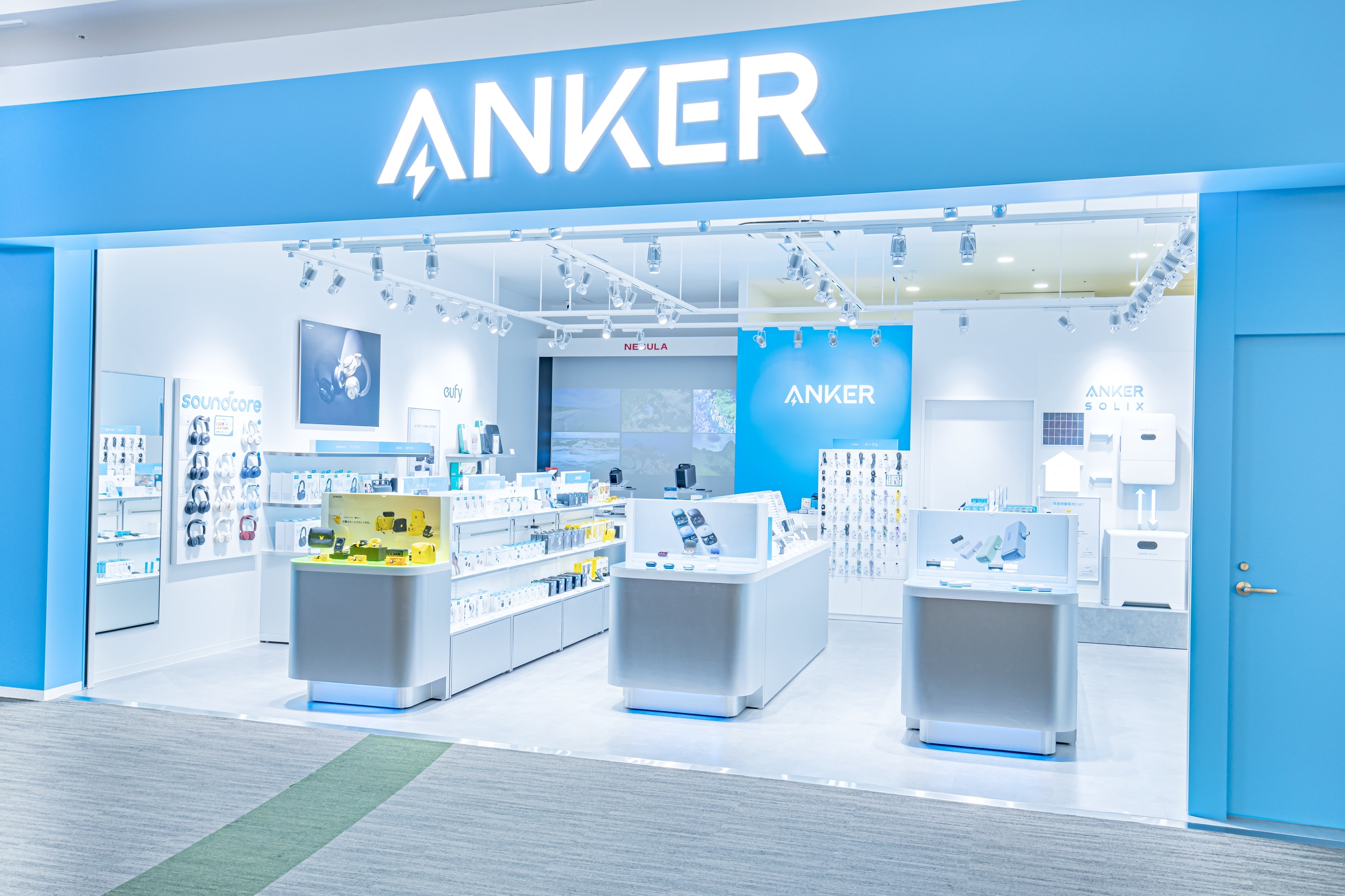 ららぽーと立川立飛