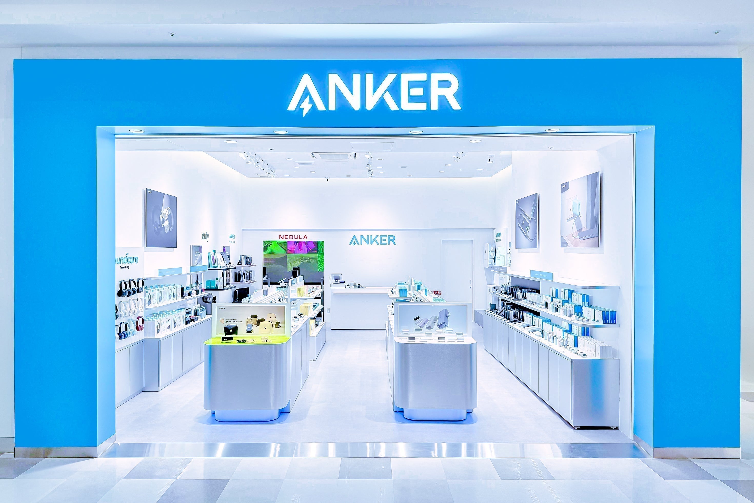 ららぽーとEXPOCITY