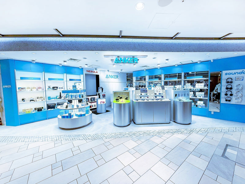 ホワイティうめだ