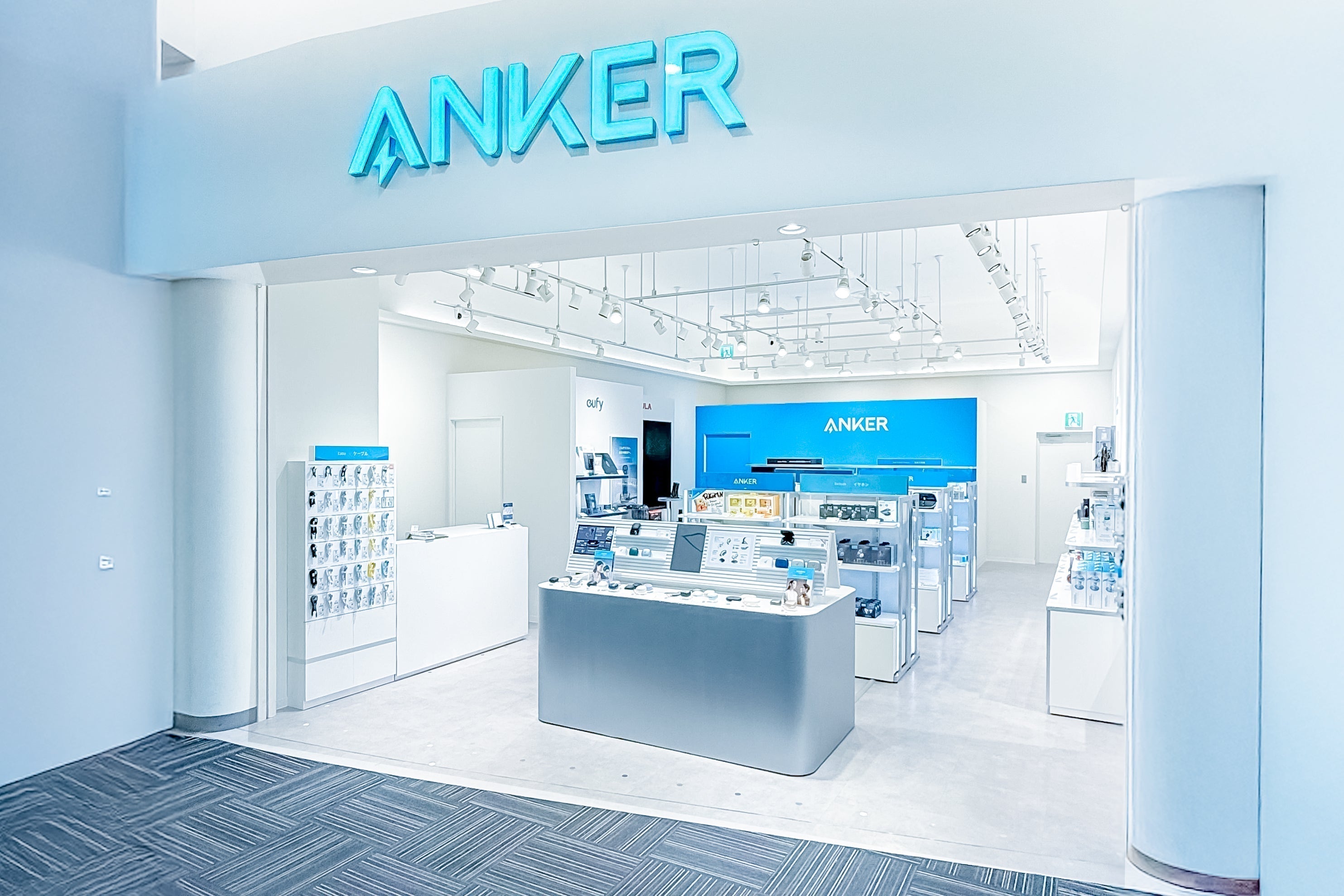 越谷レイクタウン