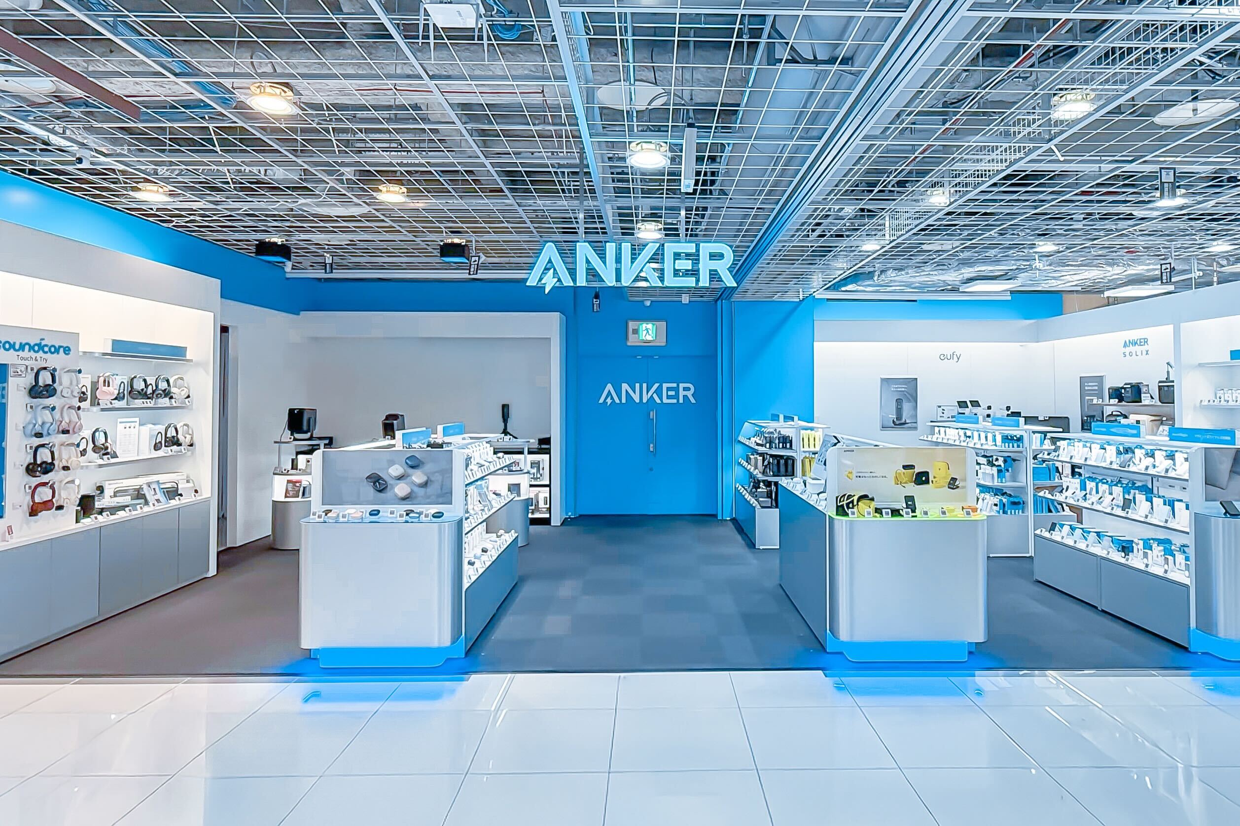 ビックカメラ 名古屋JRゲートタワー