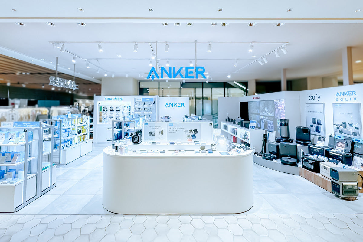 アミュプラザくまもと