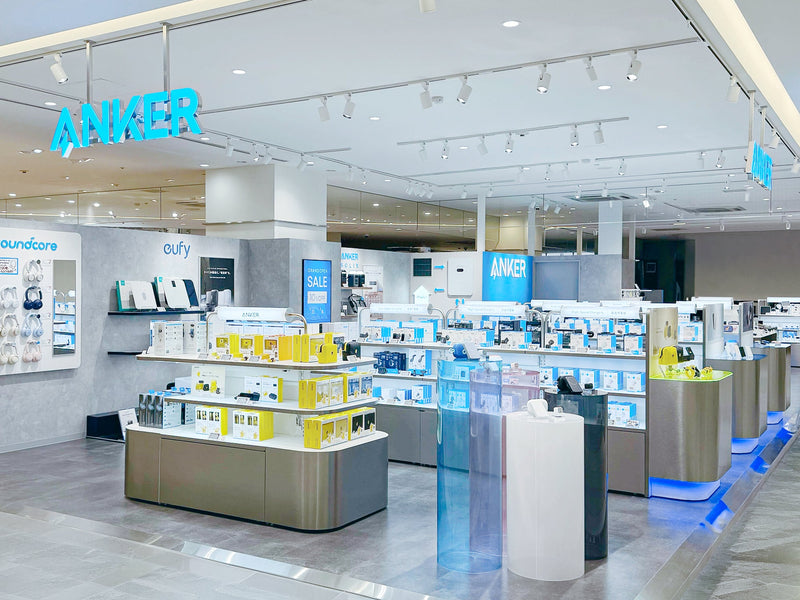 アミュプラザ鹿児島