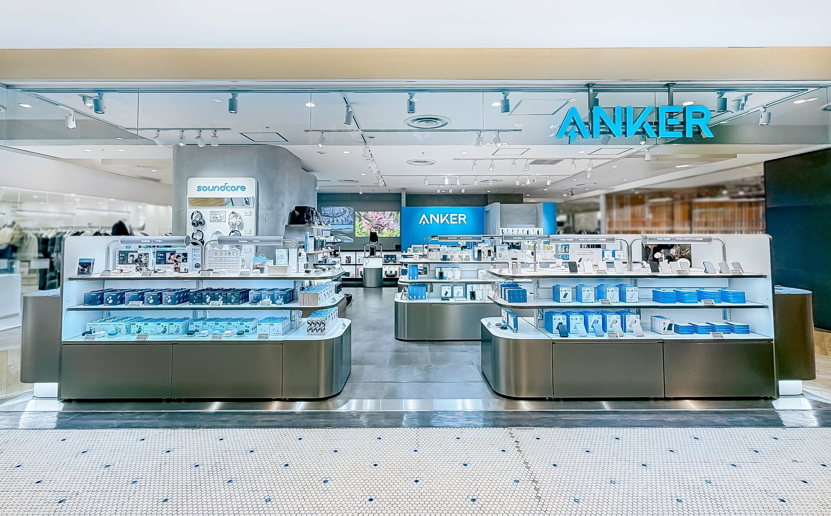 ルミネエスト新宿