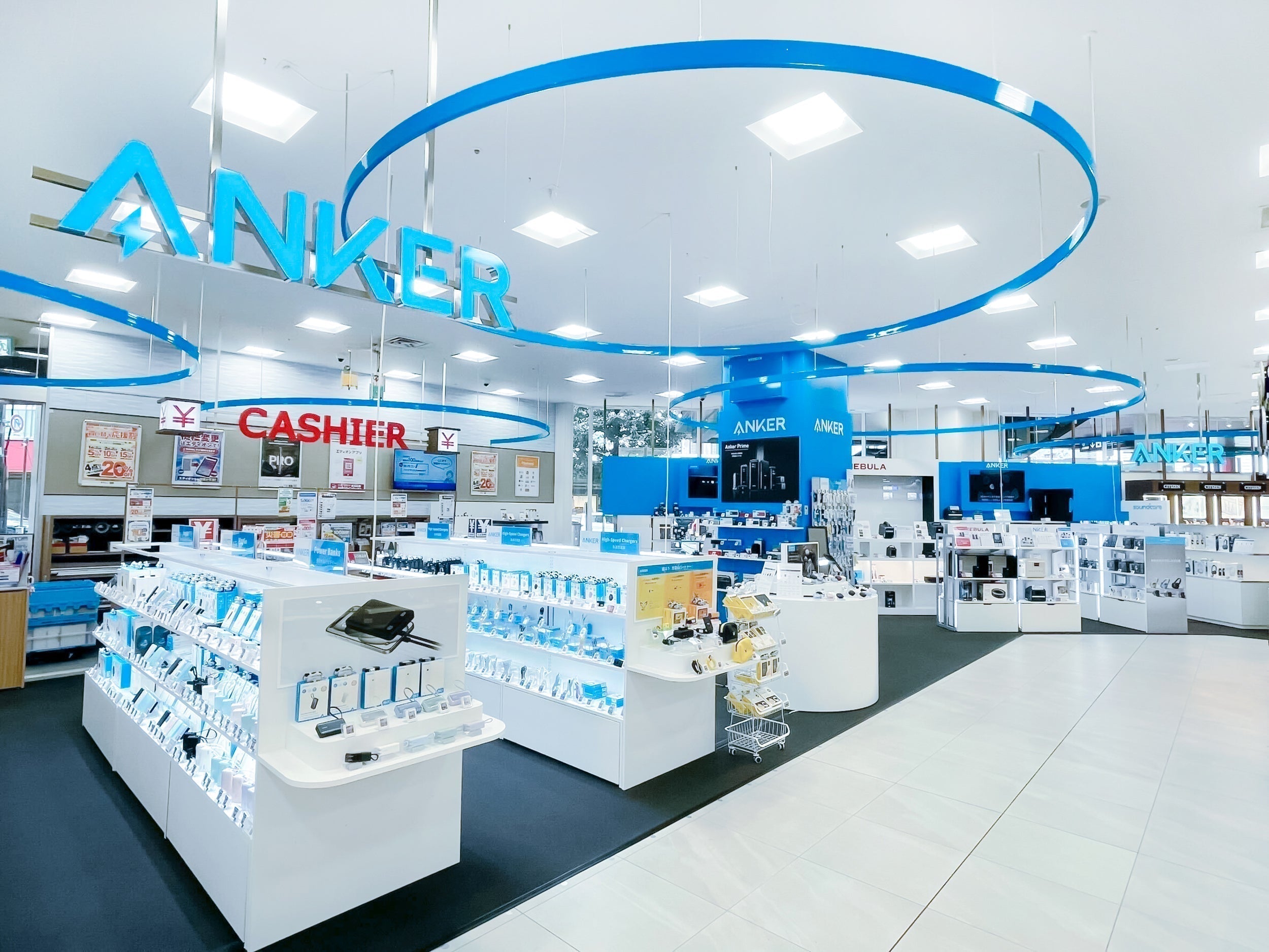 エディオン京都河原町