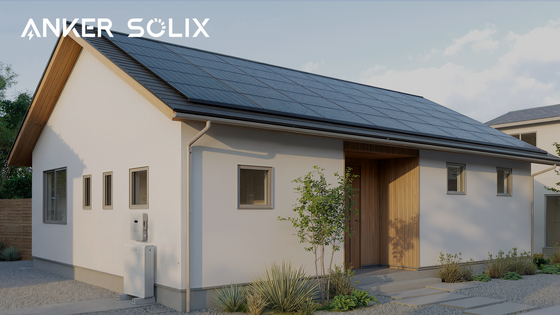 蓄電池はやめたほうがいい？ ソーラーパネルと蓄電池のセットなら安心