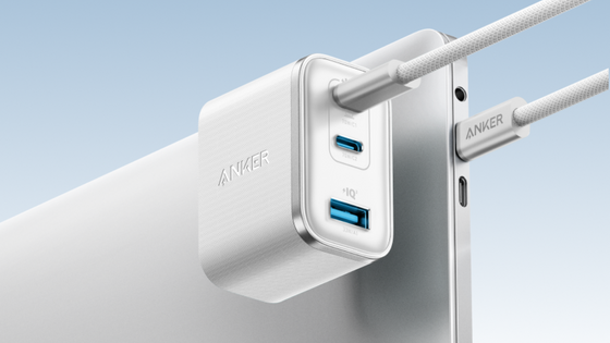 【2026年版】Anker社員愛用！オススメの急速充電器10選