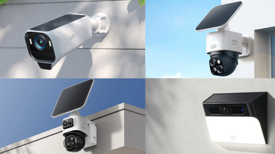 家庭用防犯カメラの種類を解説！代表的な形状や便利機能など