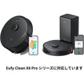 Eufy Clean 交換用バッテリー (X8 / X8 Proシリーズ対応)