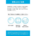 Anker Zolo Power Bank (20000mAh, 45W, Built-In Dual USB-Cケーブル)