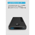 Anker 323 Power Bank (PowerCore PIQ)