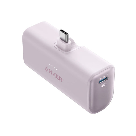 Anker Nano Power Bank (22.5W, Built-In USB-C Connector)
