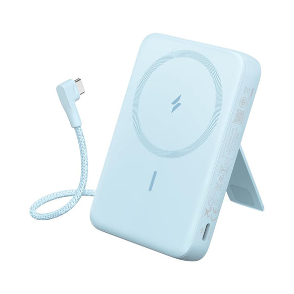 Anker Zolo Power Bank (10000mAh, MagGo, Built-In USB-Cケーブル)