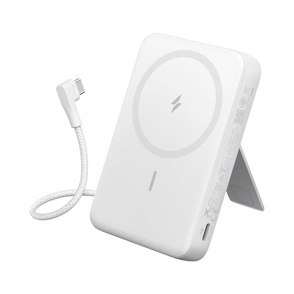 Anker Zolo Power Bank (10000mAh, MagGo, Built-In USB-Cケーブル)