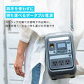 Anker Solix C300 Portable Power Station