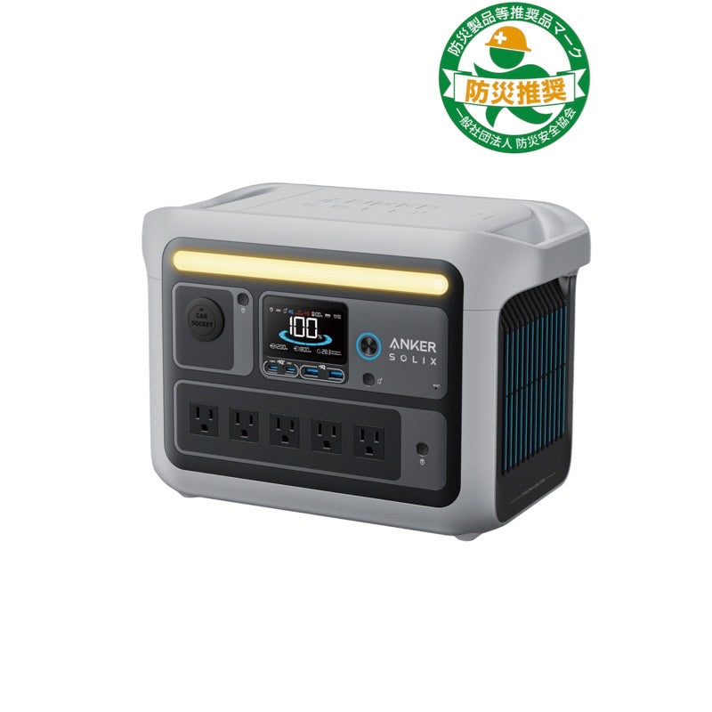 Anker Solix C800 Portable Power Station