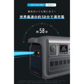 Anker Solix C800 Portable Power Station with Solix C1000 / C800 専用防塵 ＆ 防水バッグ