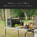 Portable Power Station 1000