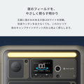 Portable Power Station 1000