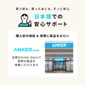 Anker Solix C1000 Gen 2 Portable Power Station ダークグレー with Anker Solix PS400 Dual Portable Solar Panel