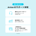 Anker Solix C1000 Gen 2 Portable Power Station ダークグレー with Anker Solix PS400 Dual Portable Solar Panel