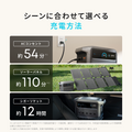 Anker Solix C1000 Gen 2 Portable Power Station ダークグレー with Anker Solix PS400 Dual Portable Solar Panel
