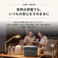 Anker Solix C1000 Gen 2 Portable Power Station ダークグレー with Anker Solix PS400 Dual Portable Solar Panel