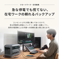 Anker Solix C1000 Gen 2 Portable Power Station ダークグレー with Anker Solix PS400 Dual Portable Solar Panel