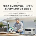 Anker Solix C1000 Gen 2 Portable Power Station ダークグレー with Anker Solix PS400 Dual Portable Solar Panel