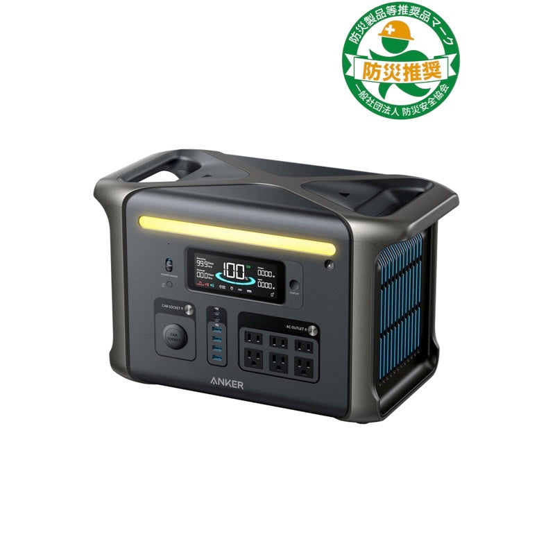 Anker Solix F1500 Portable Power Station (PowerHouse 1536Wh)