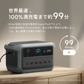 Anker Solix C2000 Gen 2 Portable Power Station