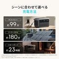 Anker Solix C2000 Gen 2 Portable Power Station