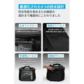 Anker Solix C1000 Portable Power Station with Solix C1000 / C800 専用防塵 ＆ 防水バッグ