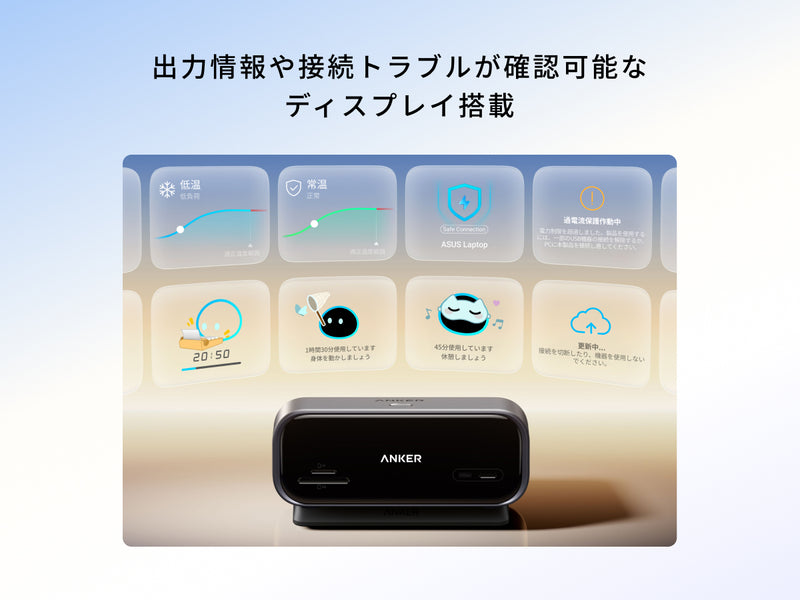 Anker Nano USB-C ハブ (10-in-1, 240Hz, Display)
