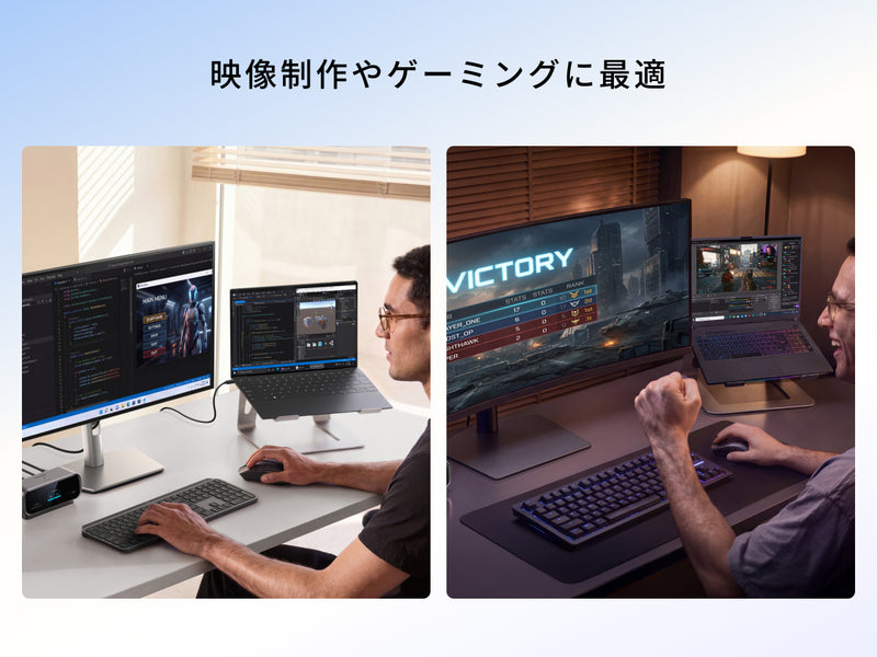 Anker Nano USB-C ハブ (10-in-1, 240Hz, Display)