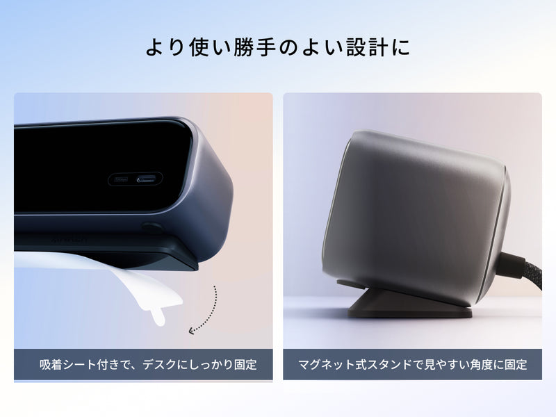 Anker Nano USB-C ハブ (10-in-1, 240Hz, Display)