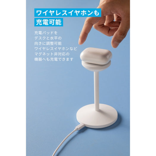 Anker MagGo Wireless Charger (Stand) サブ画像3