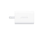Anker Charger(70W、3ポート)