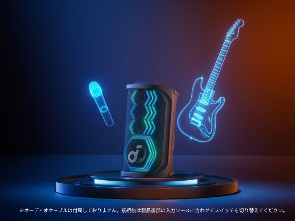ギターアンプとしても活躍