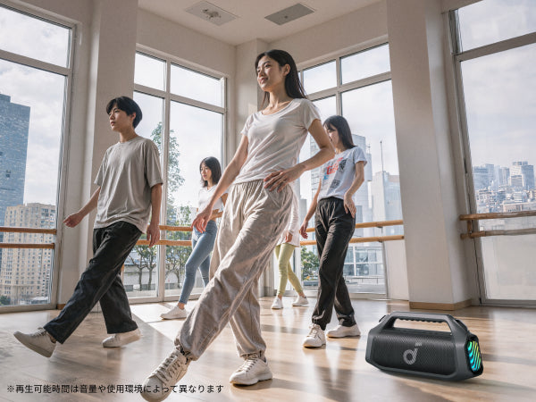 最大20時間の長時間再生