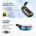Soundcore AeroFit 2