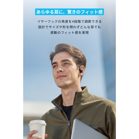 Soundcore AeroFit 2 AI Assistant