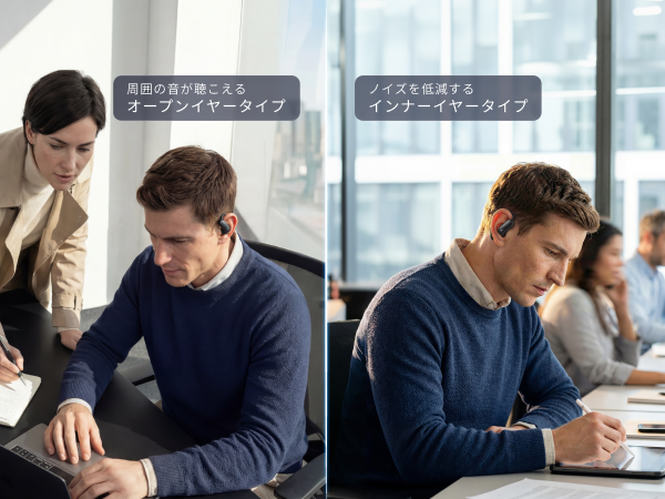 2-in-1のフック型ワイヤレスイヤホン