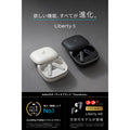 Soundcore Liberty 5