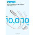 Anker Zolo USB-C & USB-A ケーブル