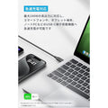 Anker USB-C ＆ USB-C ケーブル (240W, 20Gbps, エコフレンドリー) 0.9m