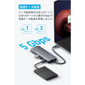 Anker USB-C ハブ (14-in-1, Triple display)