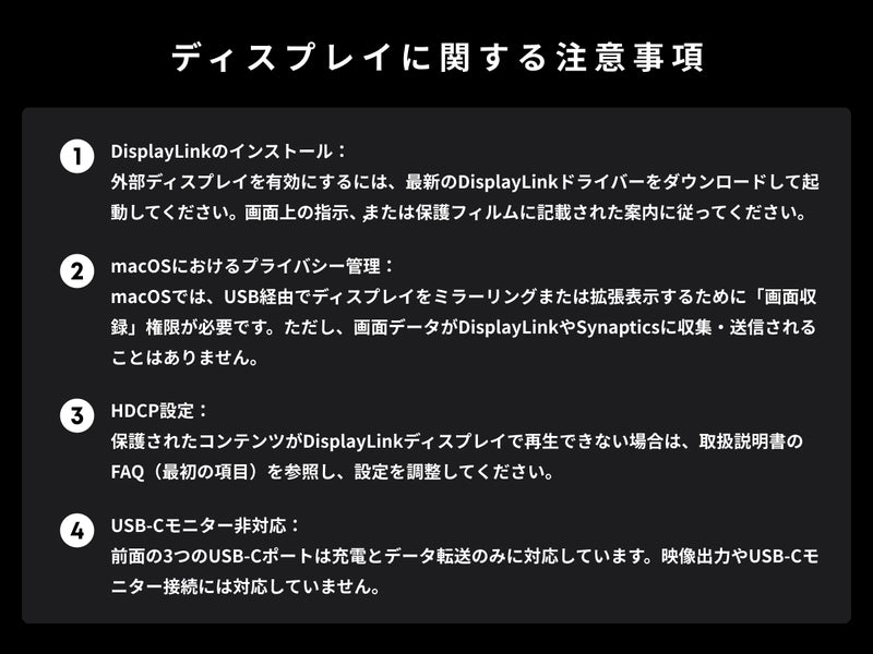Anker Prime ドッキングステーション (14-in-1, Triple Display, DisplayLink)