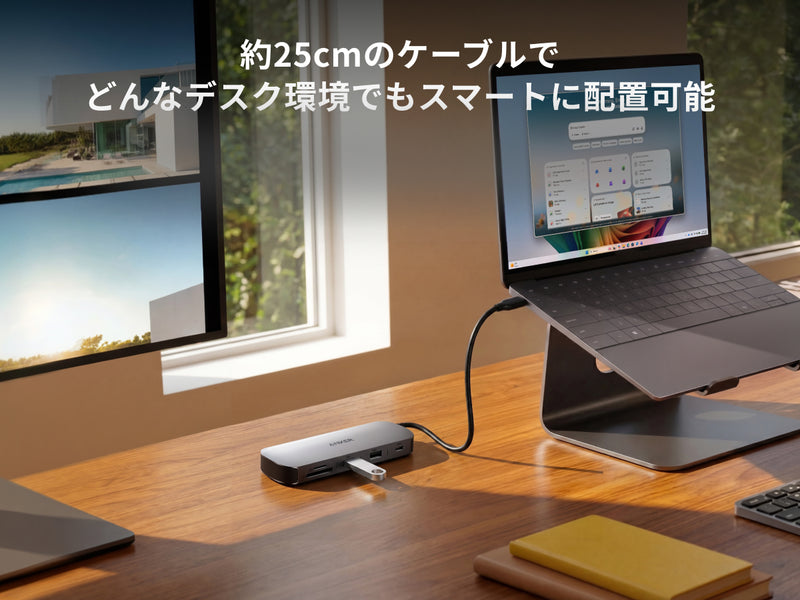Anker Nano USB-C ハブ (8-in-1, Dual Display)