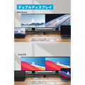 Anker KVM Switch (Dual 4K, For Dual ノートPC)